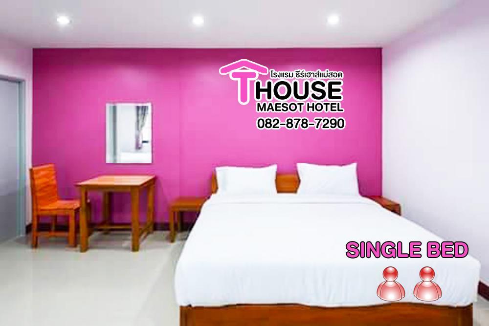 Hotel T. House Mae Sot Zewnętrze zdjęcie