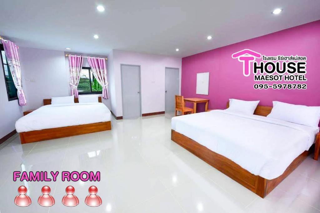 Hotel T. House Mae Sot Zewnętrze zdjęcie