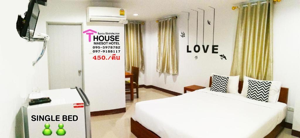 Hotel T. House Mae Sot Zewnętrze zdjęcie
